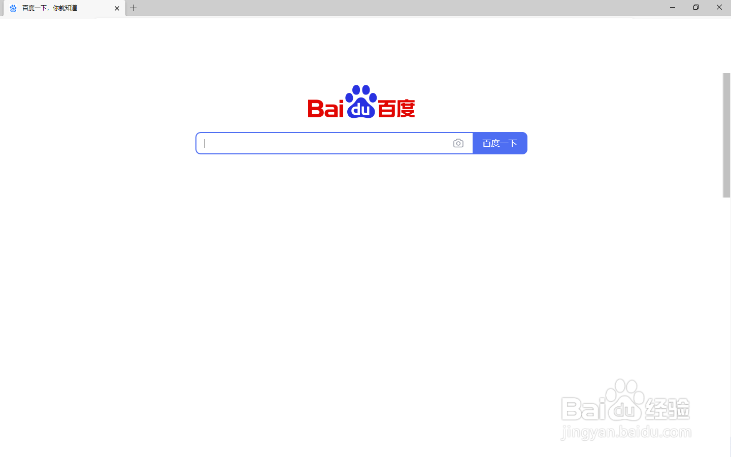 上海电动汽车牌照怎么申请办理