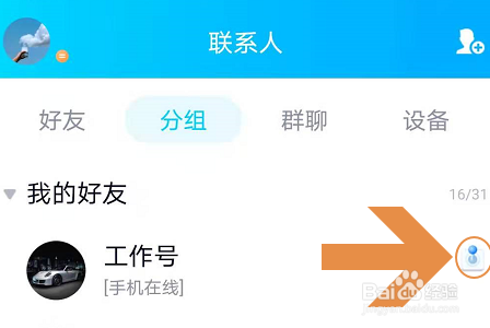 d3c39889a146b7b1f64a360bc77c34b33d413509.jpg?x-bce-process=image%2Fresize%2Cm_lfit%2Cw_500%2Climit_1