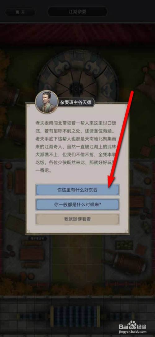 d3c39889a146b7b1f660360ac77c34b33d413530.jpg?x-bce-process=image%2Fresize%2Cm_lfit%2Cw_500%2Climit_1%2Fquality%2Cq_80