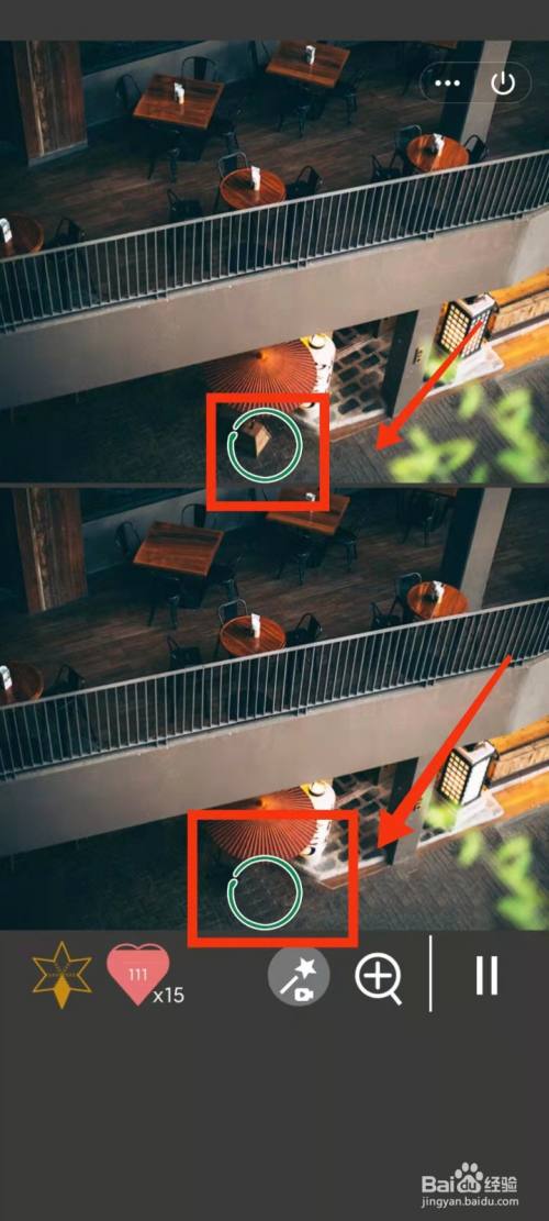 怎样查看“找不同1500关”游戏“第266关不同