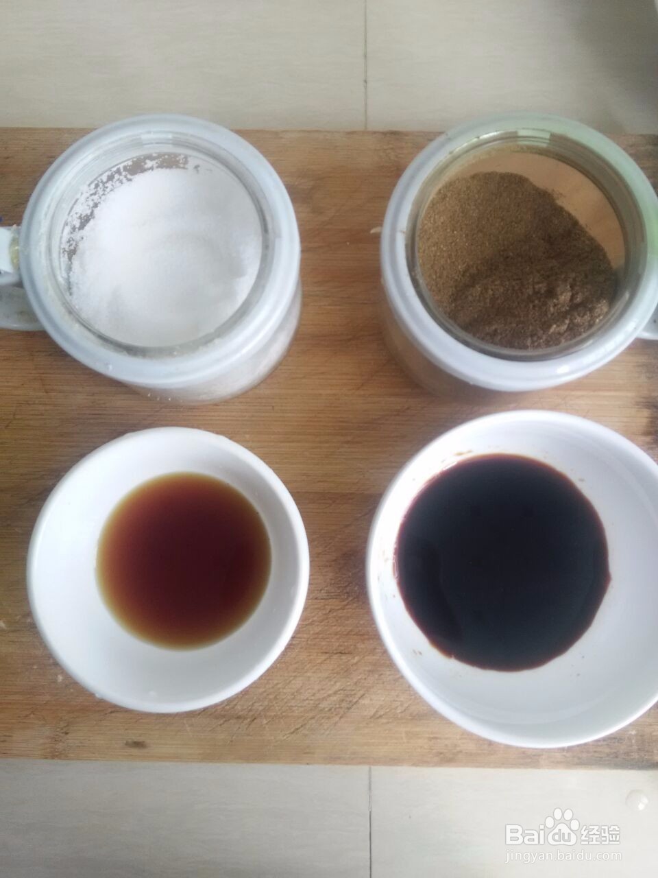 五花肉炖油豆腐