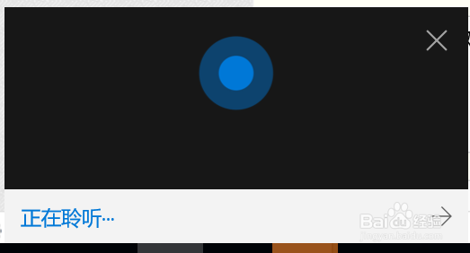 电脑装完Win 10,怎样设置使用更方便