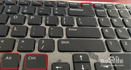 教你强制关闭某个软件