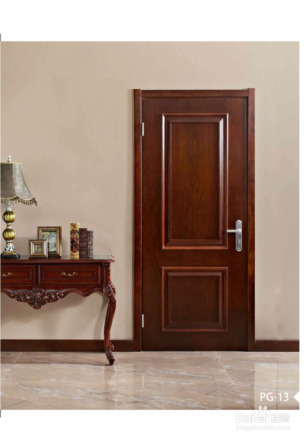 木门保养注意事项