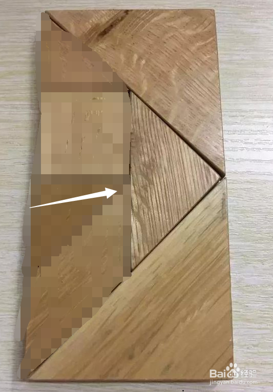 用一副七巧板拼出一个长方形的方法