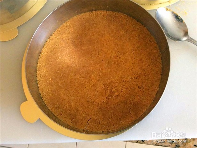 如何做芋头乳酪派