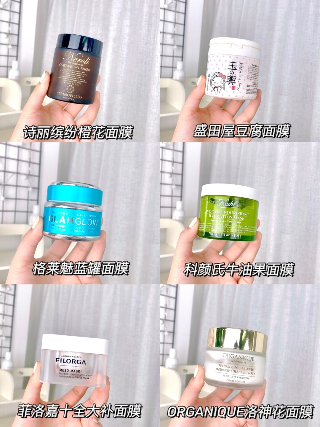 秋冬好用涂抹面膜自用平价美白涂抹面膜测评!