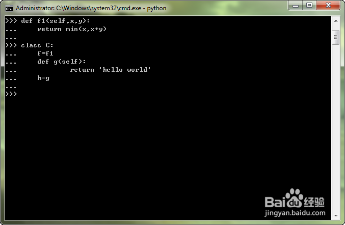 Python3.x那些事儿：[69]python类杂谈