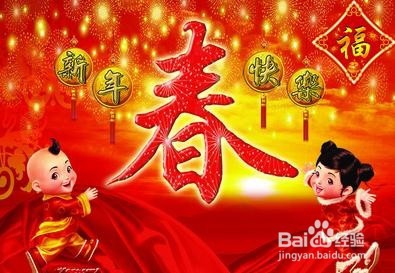 #过年#春季期间孩子燃放鞭炮的注意事项