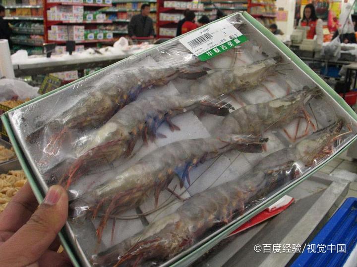 大明虾是海虾还是河虾