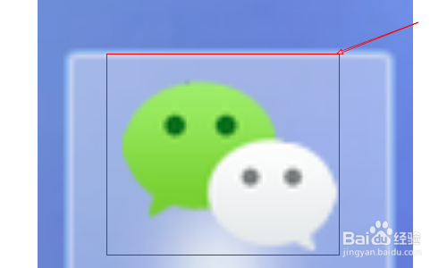 微信如何20人语音聊天