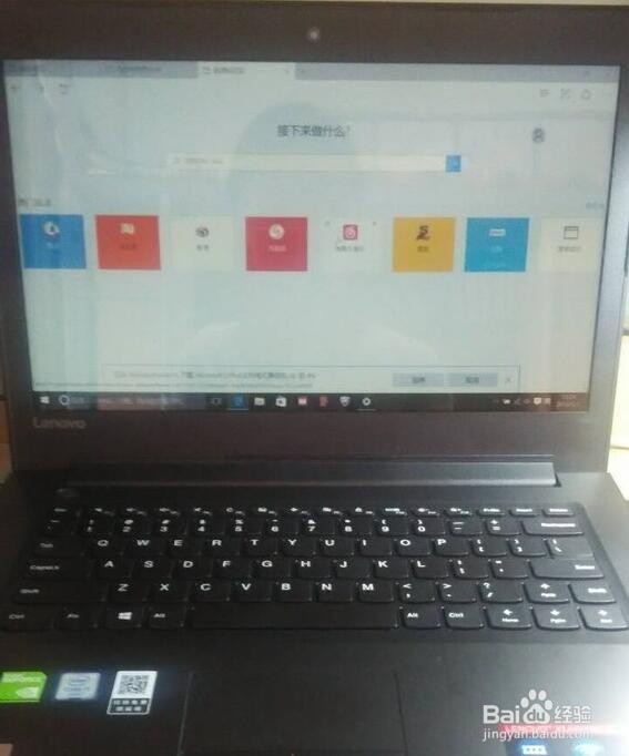 联想小新经典310 晒单开箱