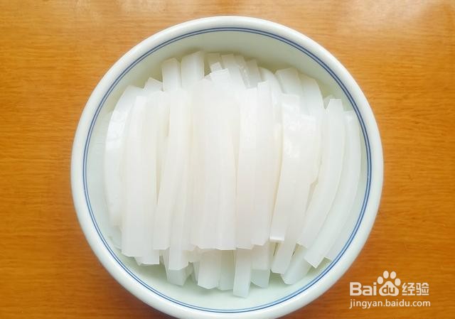 家庭自制川香麻辣凉粉