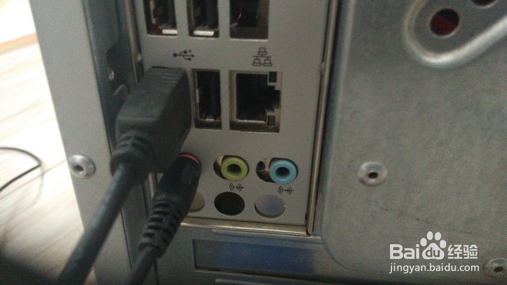 如何连接电脑的单个部件并开机