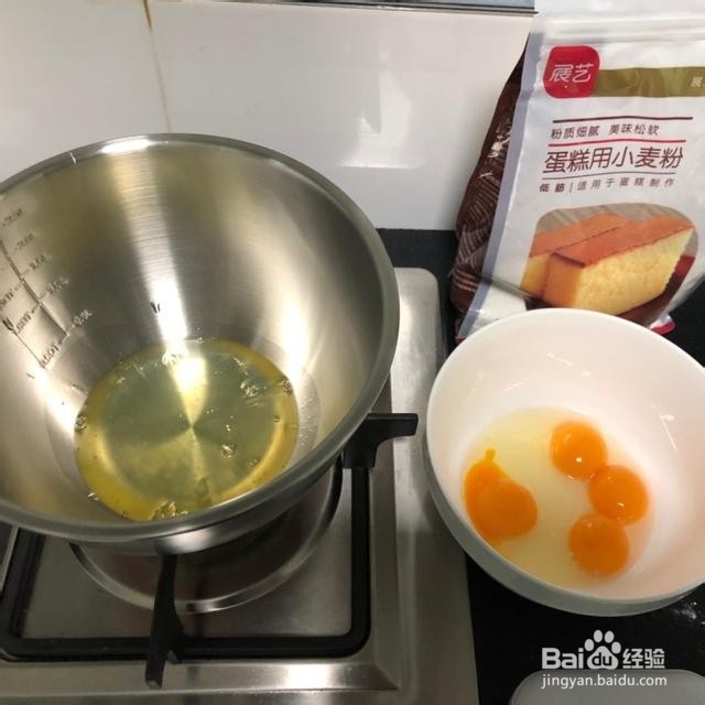 电饭煲蛋糕的制作