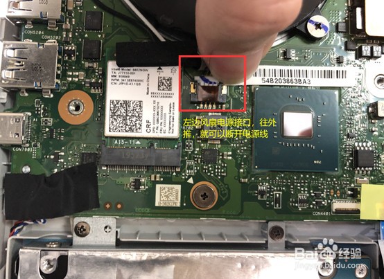 机械师笔记本如何更换风扇?更换复杂吗?