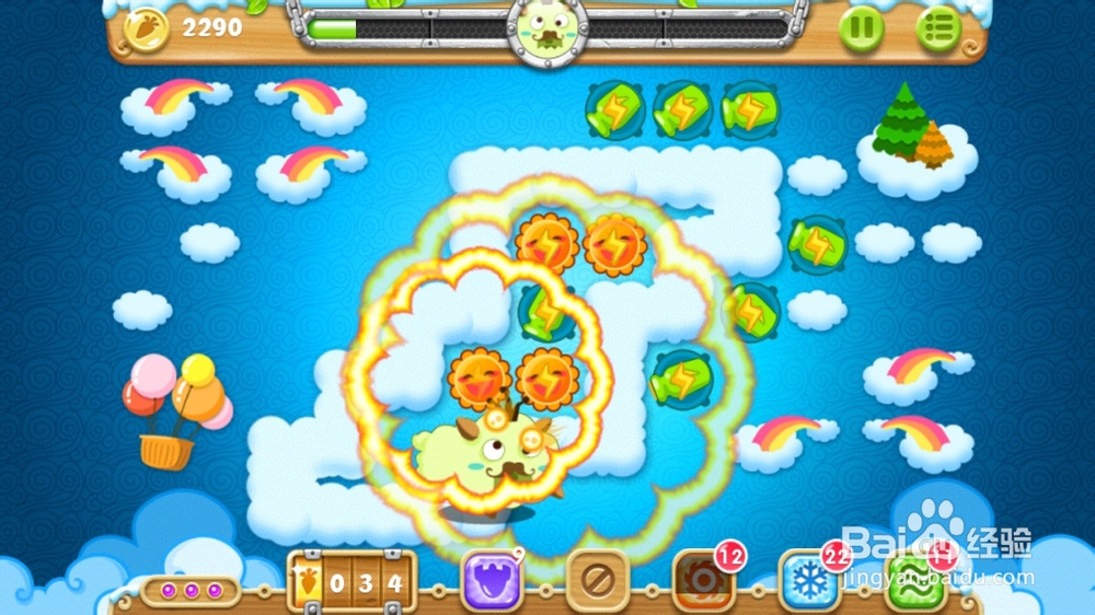 保卫萝卜2-59关金萝卜+钻石任务