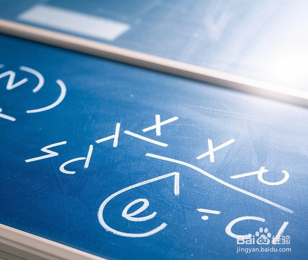 高三数学基础知识8道填空例题解析A12