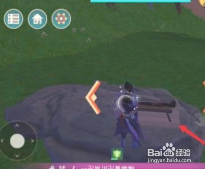 创造与魔法古琴位置