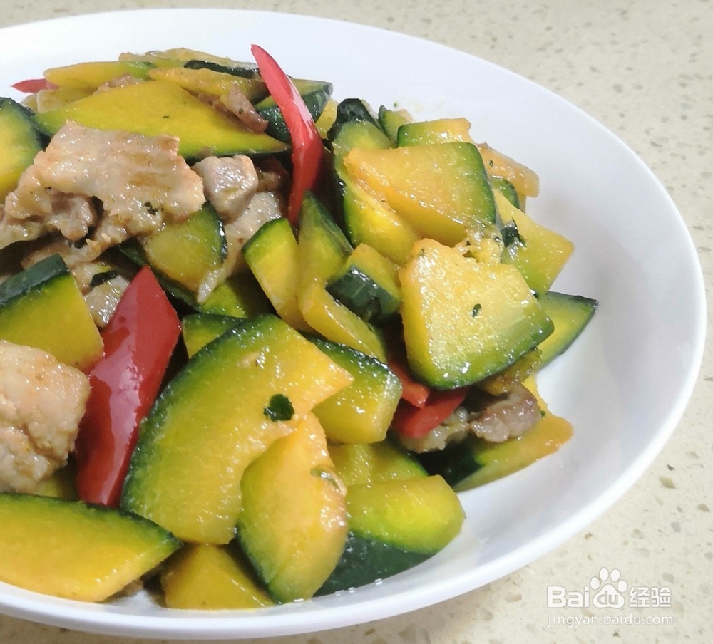 肉片青南瓜的做法