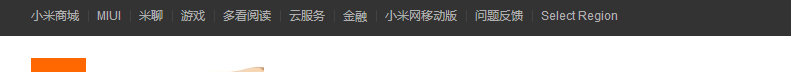 小米1s手机成黑砖连电脑没反应怎么办
