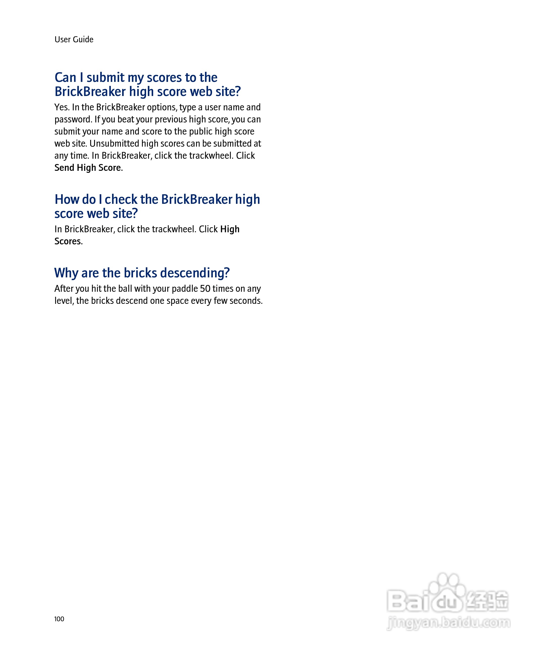 黑莓手机8703e型使用说明书:[10]