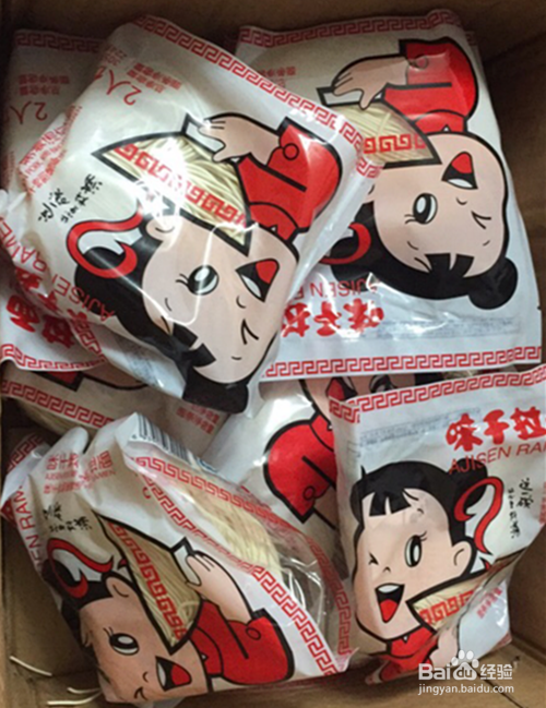 去超市购物，如何才能省钱呢？