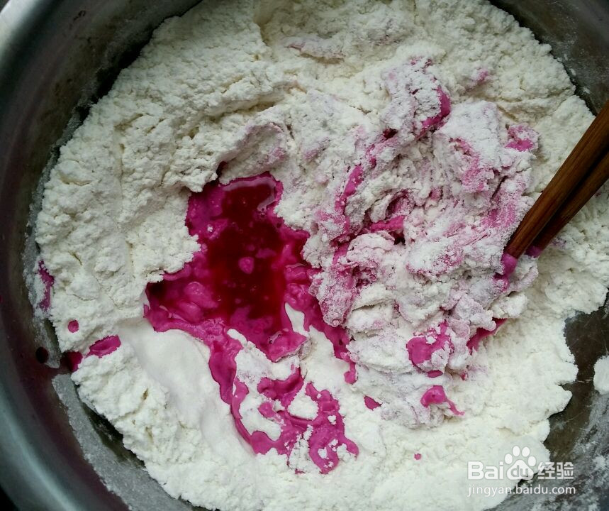 苋菜煎饺的做法