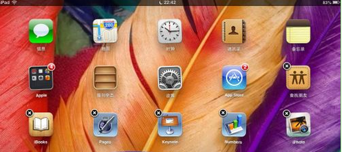 ipad怎么创建文件夹