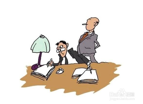 办公室日常8大雷区，你踩过几个？别不承认！