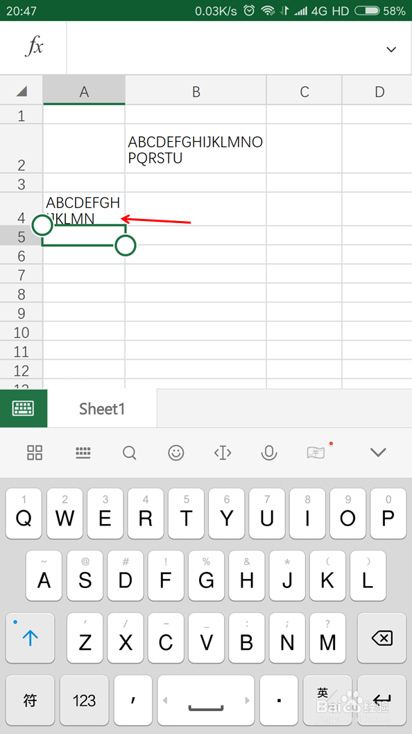 MS Excel手机版换行的方法