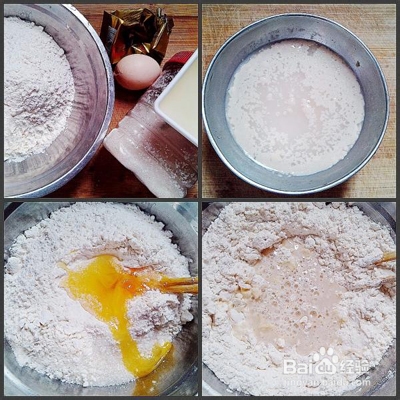制作早餐黄金油条方法