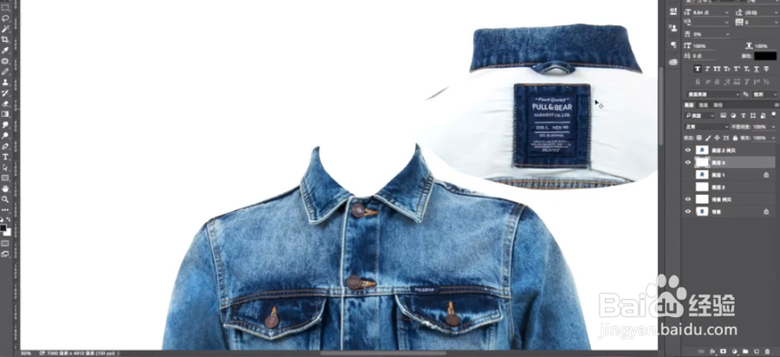 服装拍摄之——3D立体镂空效果