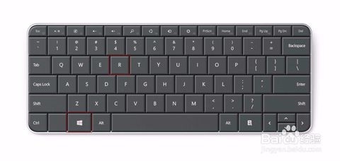 W7网络共享中心显示依赖服务或组无法启动