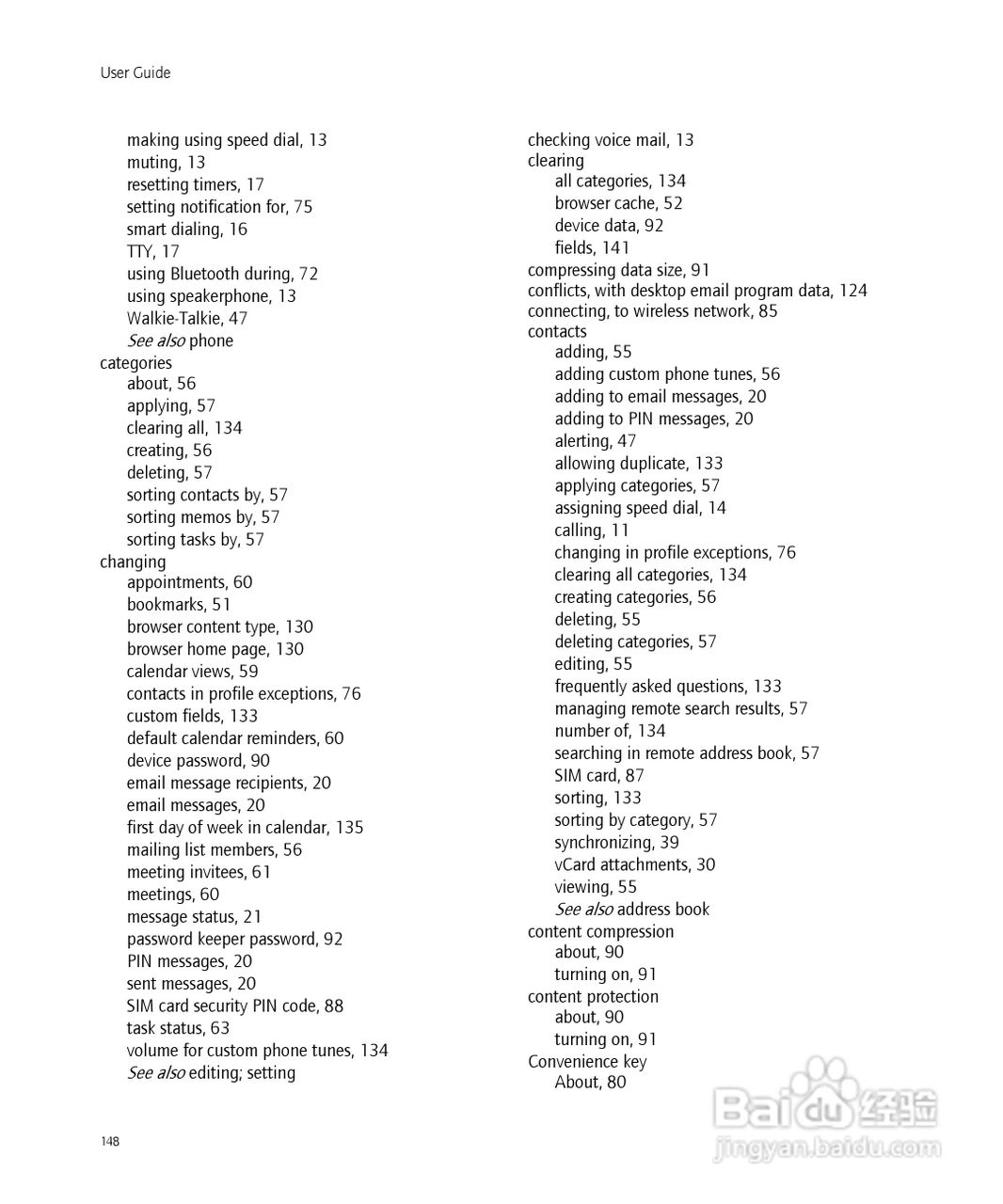 黑莓手机7100i型使用说明书:[15]