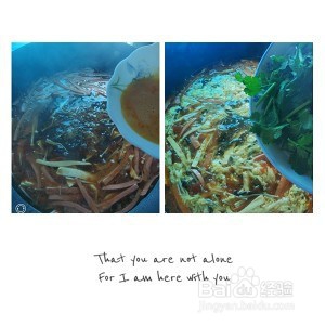 酸辣汤怎样做好吃