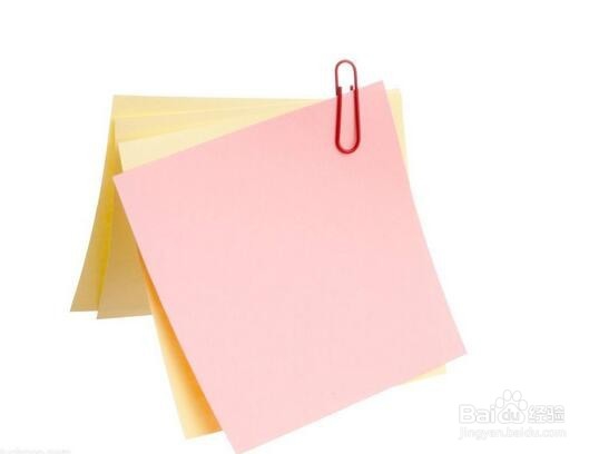 公文写作中常犯哪些标点符号不规范的问题