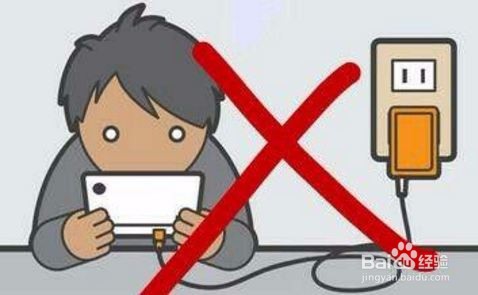 手机怎么充电比较好？怎样充电能延长手机寿命？