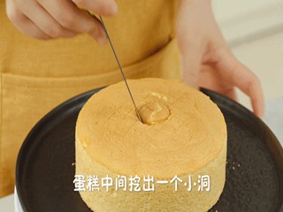 豆乳爆浆蛋糕怎么做