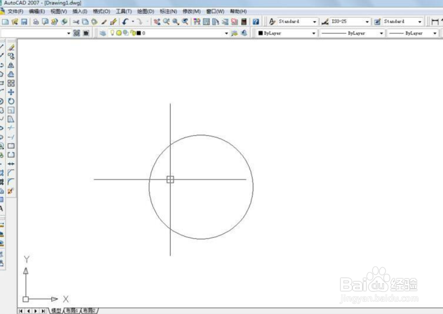 AutoCAD 2007怎么保存块