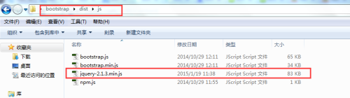bootstrap框架怎么在html页面加载使用