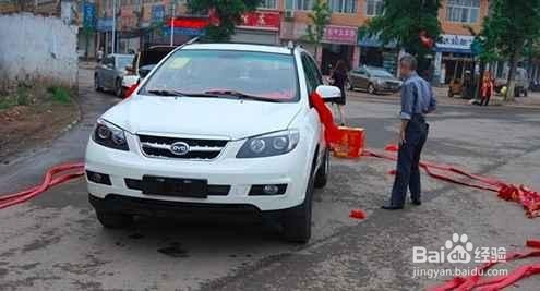 买车时如何买更实惠