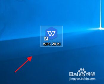 Excel如何批量填充表格空白区域