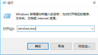 关掉win10的自动更新