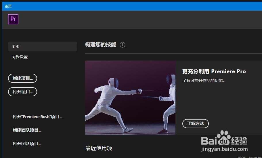 PR如何使用复制并创建代理
