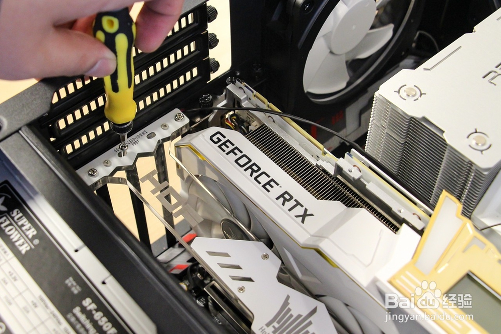 影驰名人堂 RTX 2080/2080Ti支架安装教程