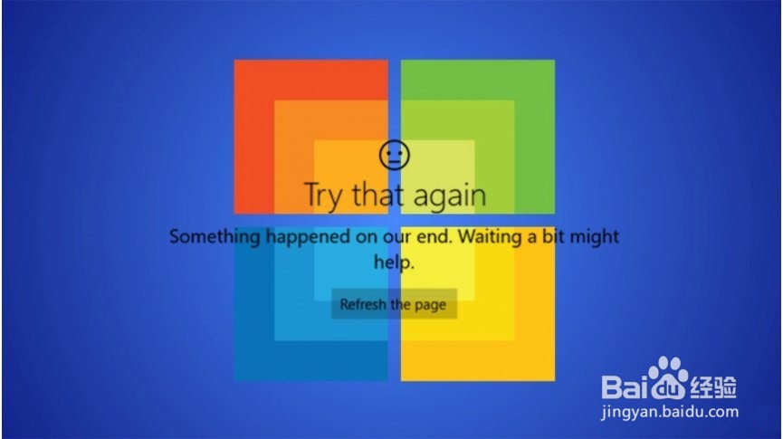 如何修复MicrosoftStore中的错误0x8013153B