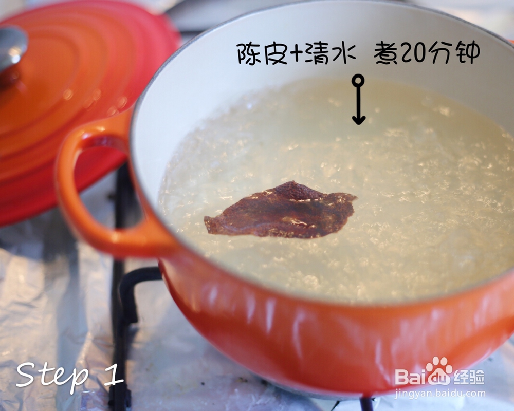 好吃到哭的广式古法莲子百合红豆沙糖水