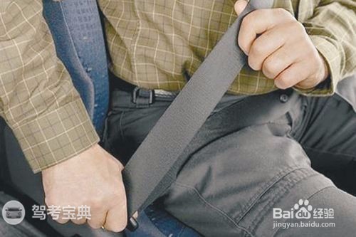 新手上路前请注意这“六大项”