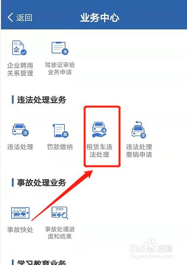 d400248ca608a50f0310d03a10cec7f88b77ff46.jpg?x-bce-process=image%2Fresize%2Cm_lfit%2Cw_500%2Climit_1%2Fformat%2Cf_jpg%2Fquality%2Cq_80